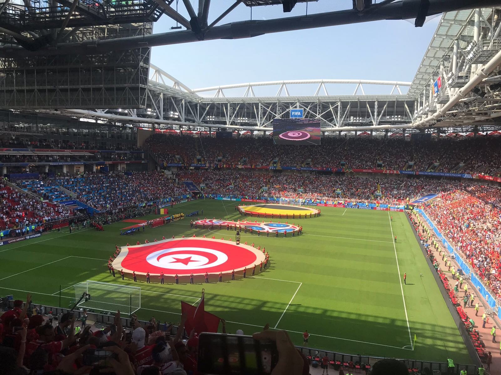 المونديال - خاص: "بكرا" يرصد اجواء مباراة تونس ضد بلجيكيا‎-0