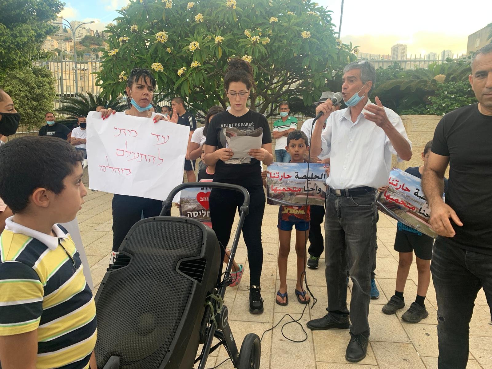 حيفا: صرخة ثانية على التوالي ضدّ القتل والاجرام في الحليصة -19
