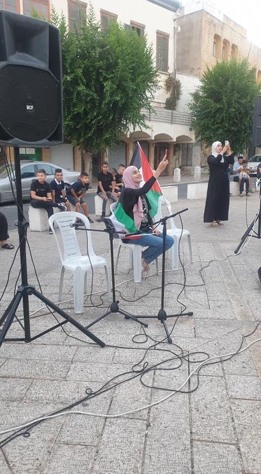 منى الكرد وناشطين من القدس ويافا في الناصرة .. "شعبٌ موحد ضد التهجير القسري"-2