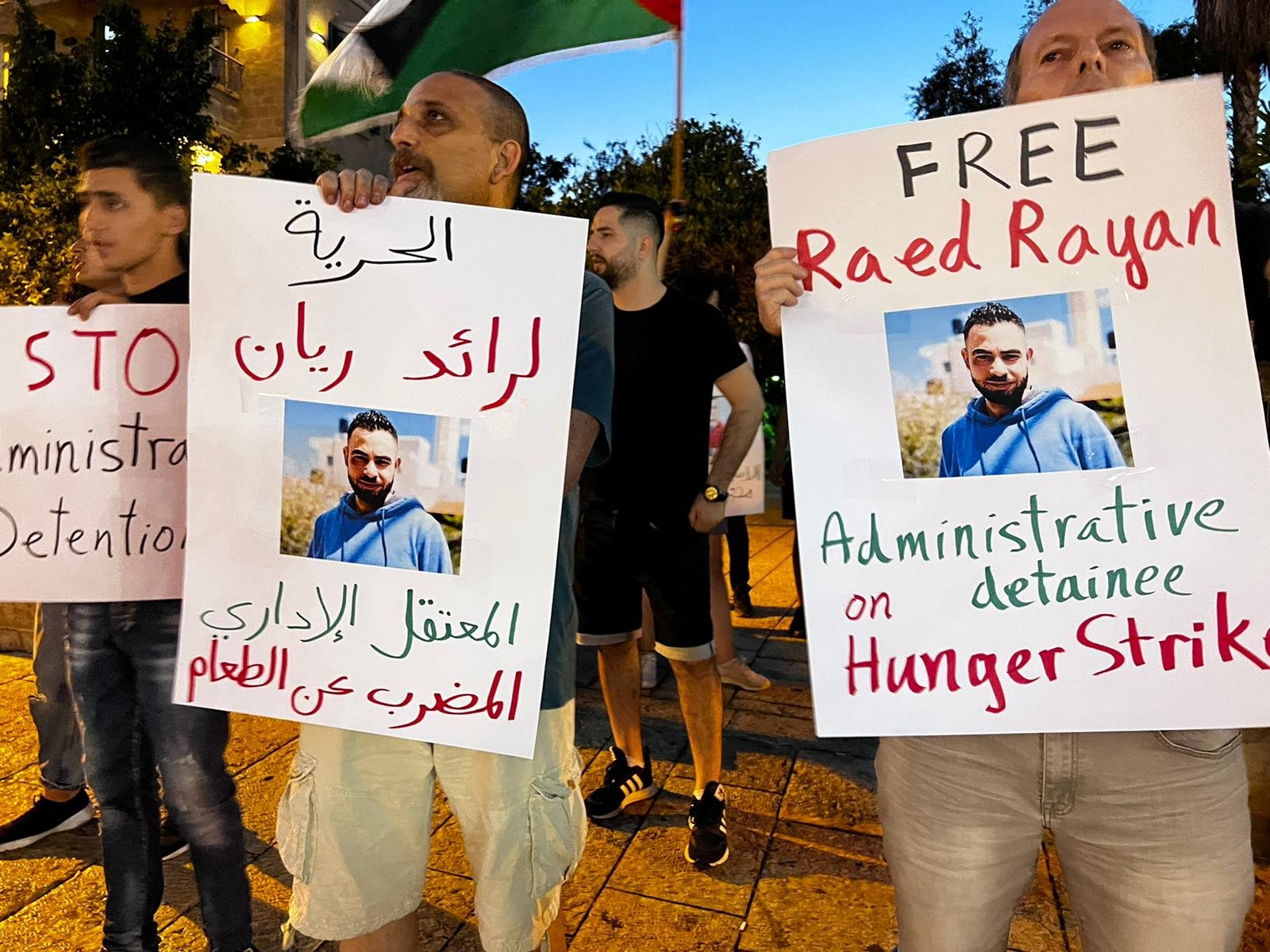 حيفا: وقفة مساندة للأسرى المضربين عن الطعام وضد الاعتقالات الإدارية-4