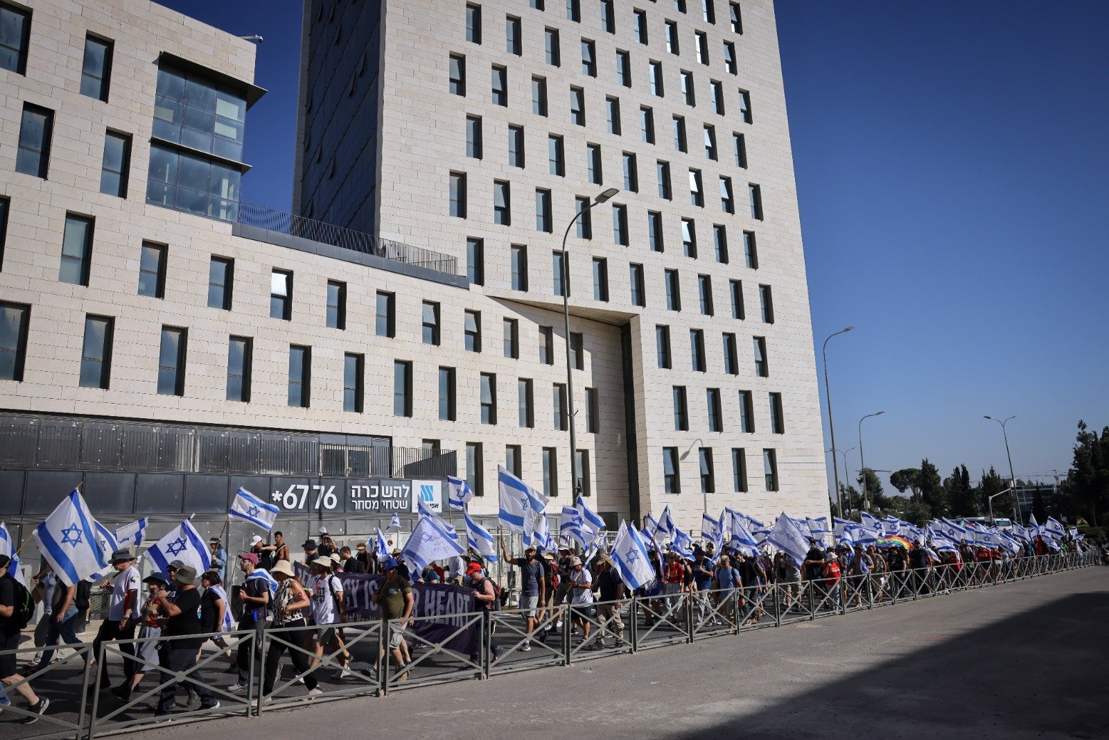 الآلاف في تل أبيب دعمًا لـ "التعديلات القضائية"-5