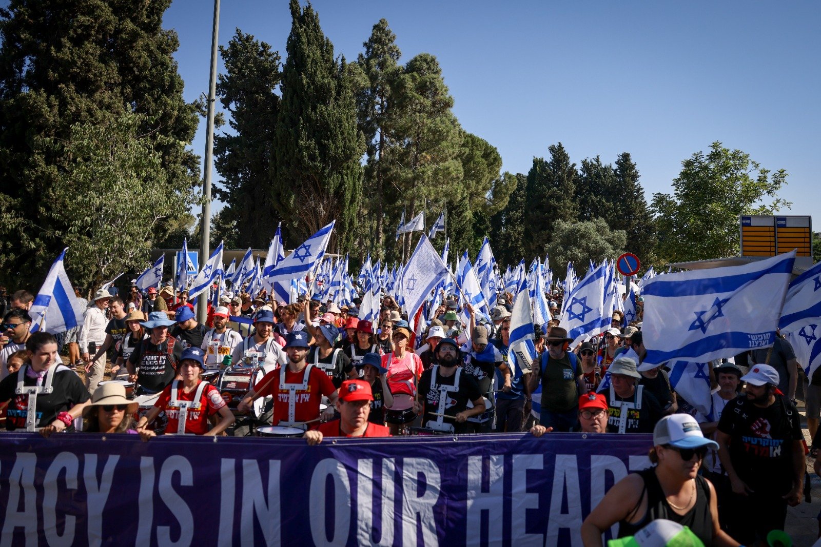 الآلاف في تل أبيب دعمًا لـ "التعديلات القضائية"-7