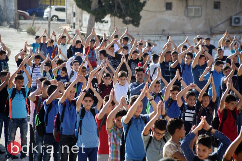 ​ بالصور: افتتاح العام الدراسي الجديد في الضفة وغزة-9