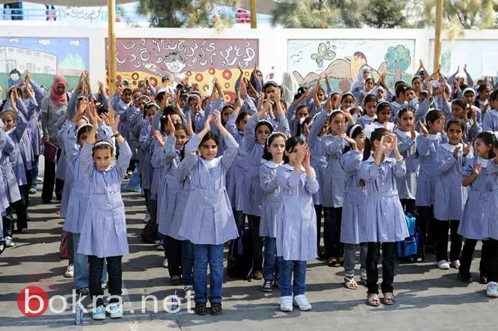 ​ بالصور: افتتاح العام الدراسي الجديد في الضفة وغزة-13