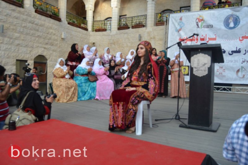 بالصور ... عرس فلسطيني وسط مدينة نابلس-1