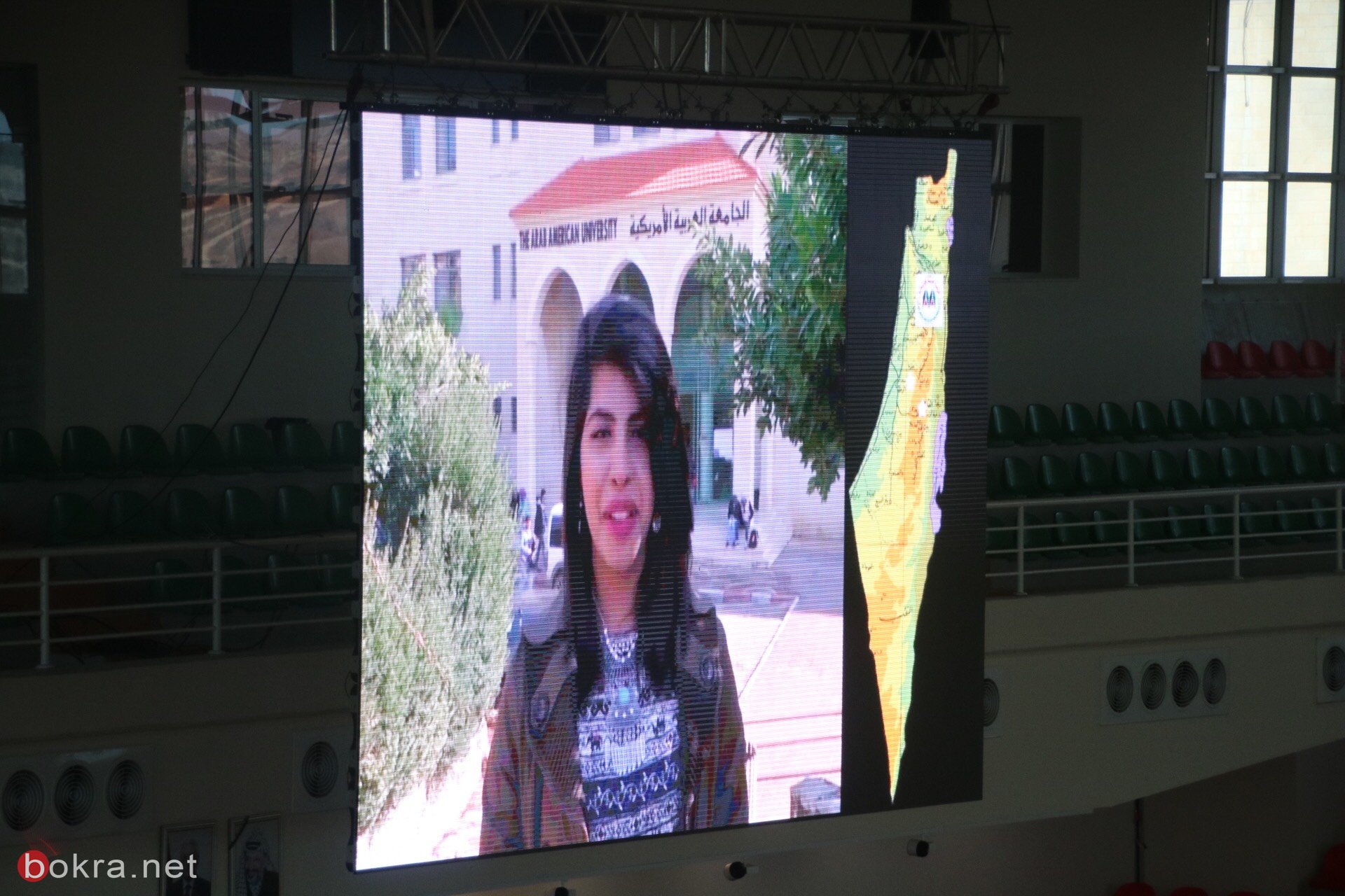 جنين: يوم إرشادي للطلبة الجدد في الجامعة بمناسبة افتتاح السنة‎-14