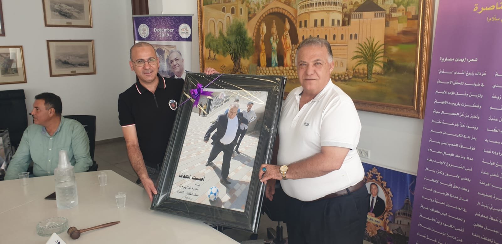 الناصرة: معلمو "عمال" ومديرها يلتقون رئيس البلدية علي سلاّم-4