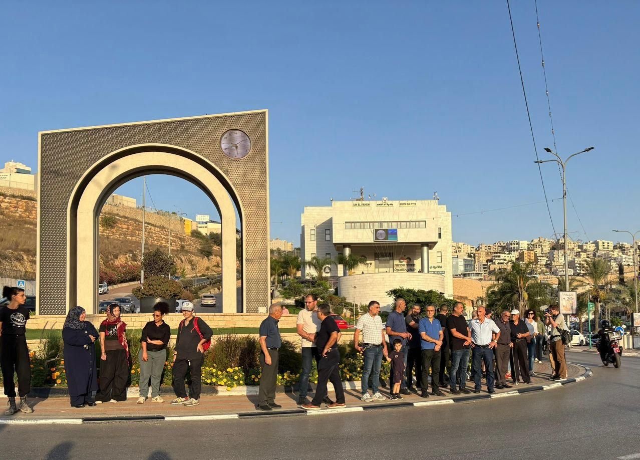 الشرطة تقمع وقفة احتجاجية بام الفحم، وجبارين: انتم تنفذون اوامر بن جفير-0