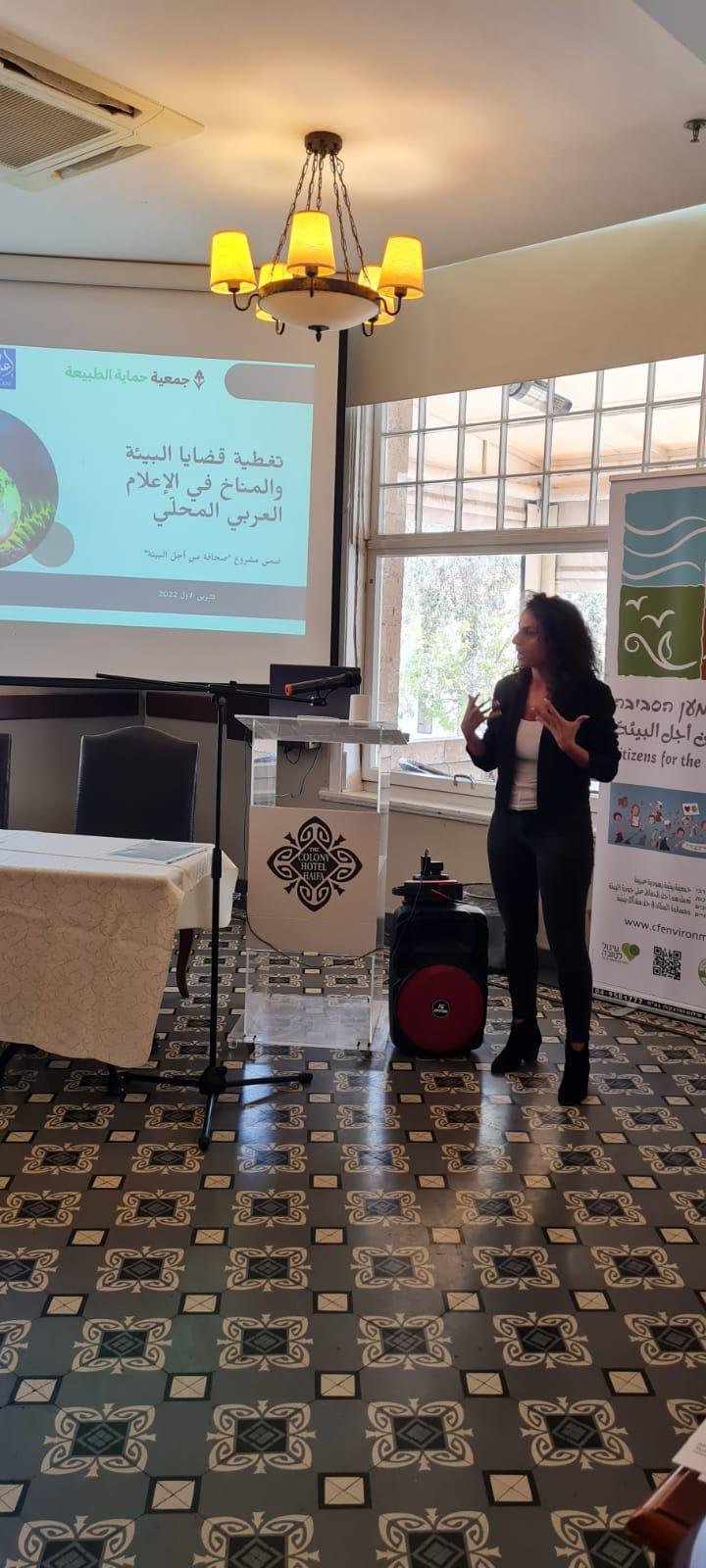 حلقة حوارية حول دور الاعلام العربي المحلي في تغطية قضايا البيئة والمناخ-4