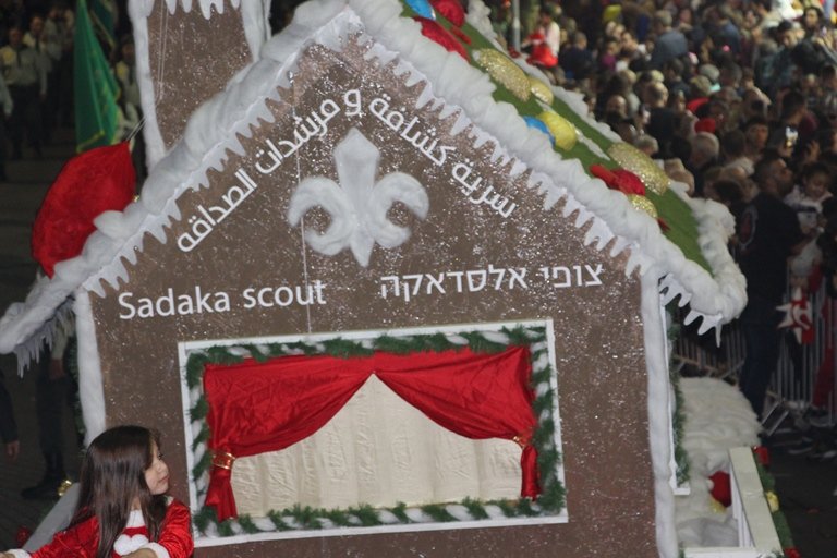 اختتام فعاليات مسيرة الميلاد السنوية في الناصرة-190