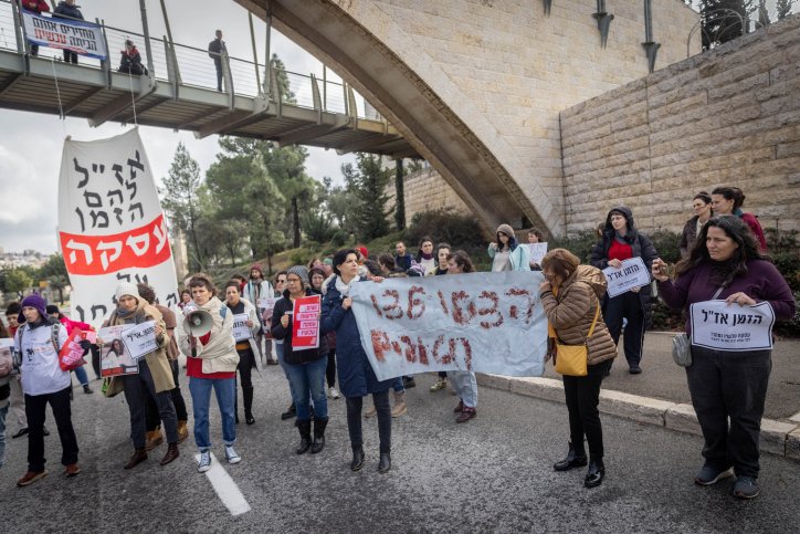 غدير هاني لبكرا: "مطلبنا هو العمل على التوصل لصفقة تبادل لتحرير المحتجزين"-1