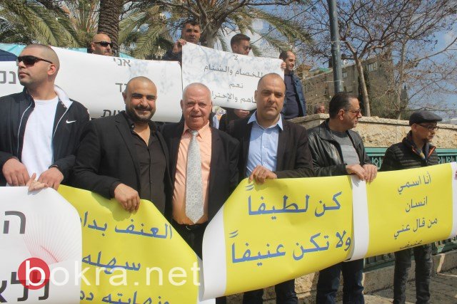 تحت شعار "الناصرة في خطر" .. العشرات في وقفة احتجاجية ضد العنف في الناصرة-47
