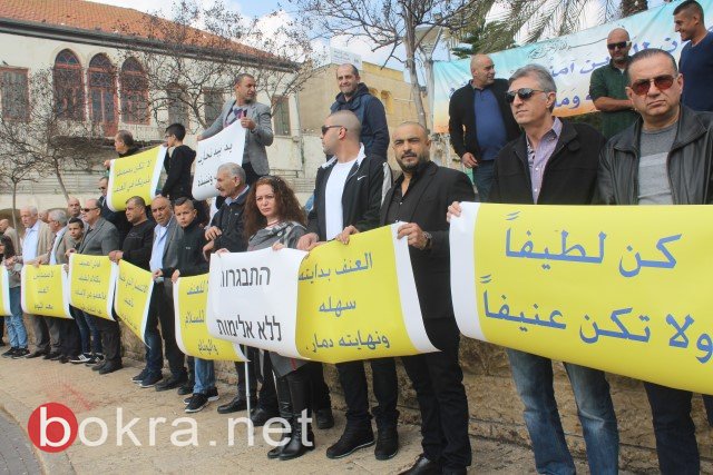 تحت شعار "الناصرة في خطر" .. العشرات في وقفة احتجاجية ضد العنف في الناصرة-54