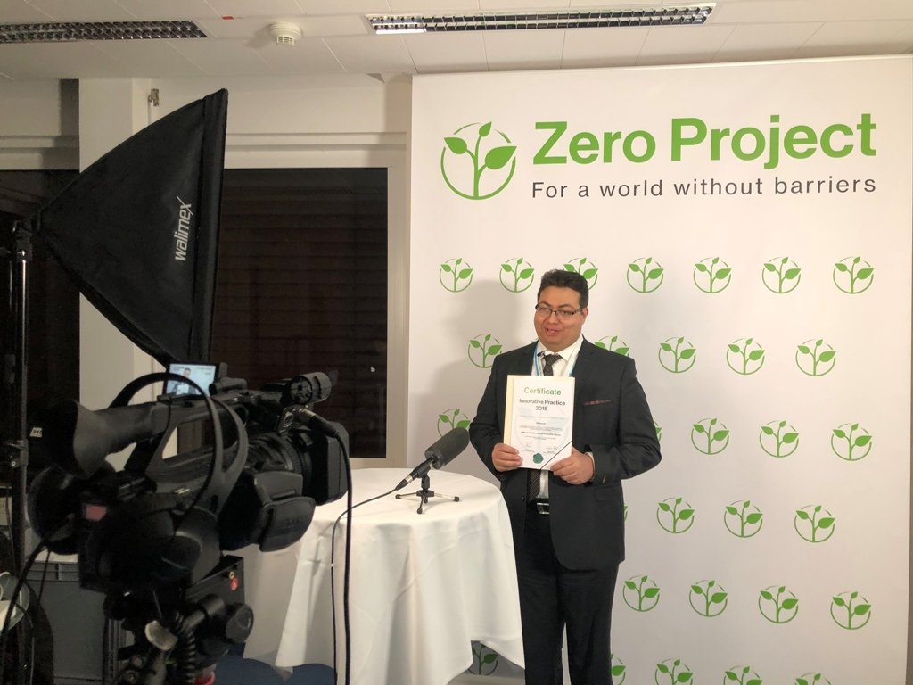  انجاز تاريخي للمنارة كأول جمعية عربية تحصد جائزة Zero Project العالمية-13