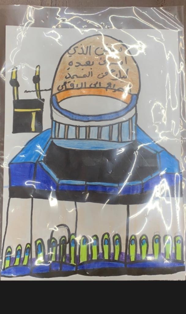 ذكرى الإسراء والمعراج وتكريم الامهات في المدرسة الجماهيرية بير الأمير-الناصرة بحلّة مُثيرةٍ وتواصل جديد "عن بعد"-7