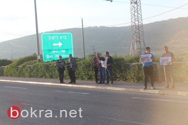 العشرات يتظاهرون قرب مدخل كفر كنا تضامنًا مع الأسرى-42