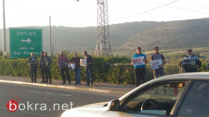 العشرات يتظاهرون قرب مدخل كفر كنا تضامنًا مع الأسرى-49
