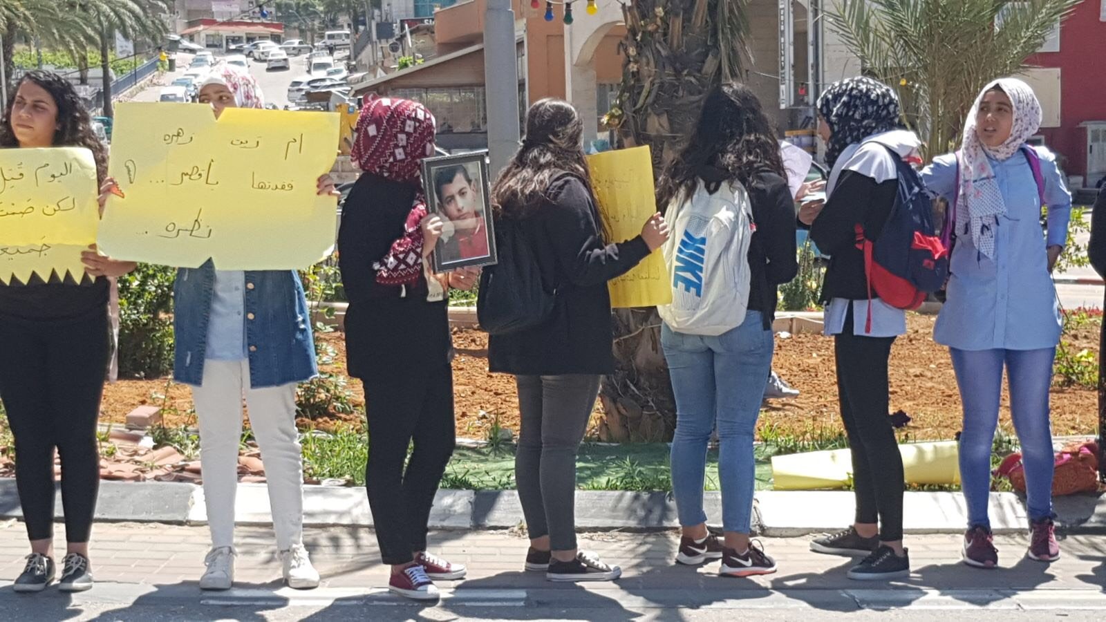 ام الفحم: طلبة اعدادية النسور يتظاهرون ضد العنف ومقتل زميلهم‎-0