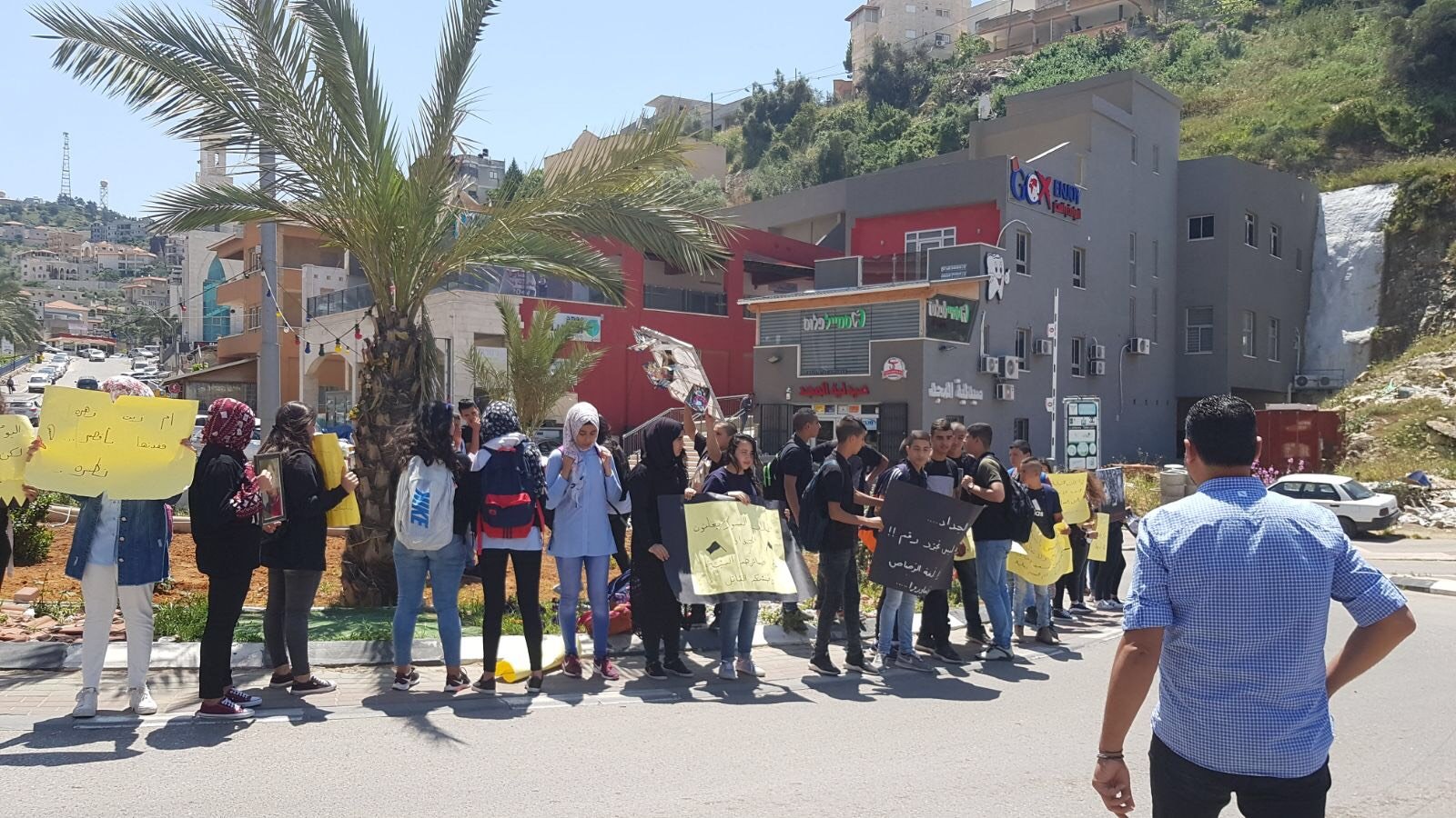 ام الفحم: طلبة اعدادية النسور يتظاهرون ضد العنف ومقتل زميلهم‎-4