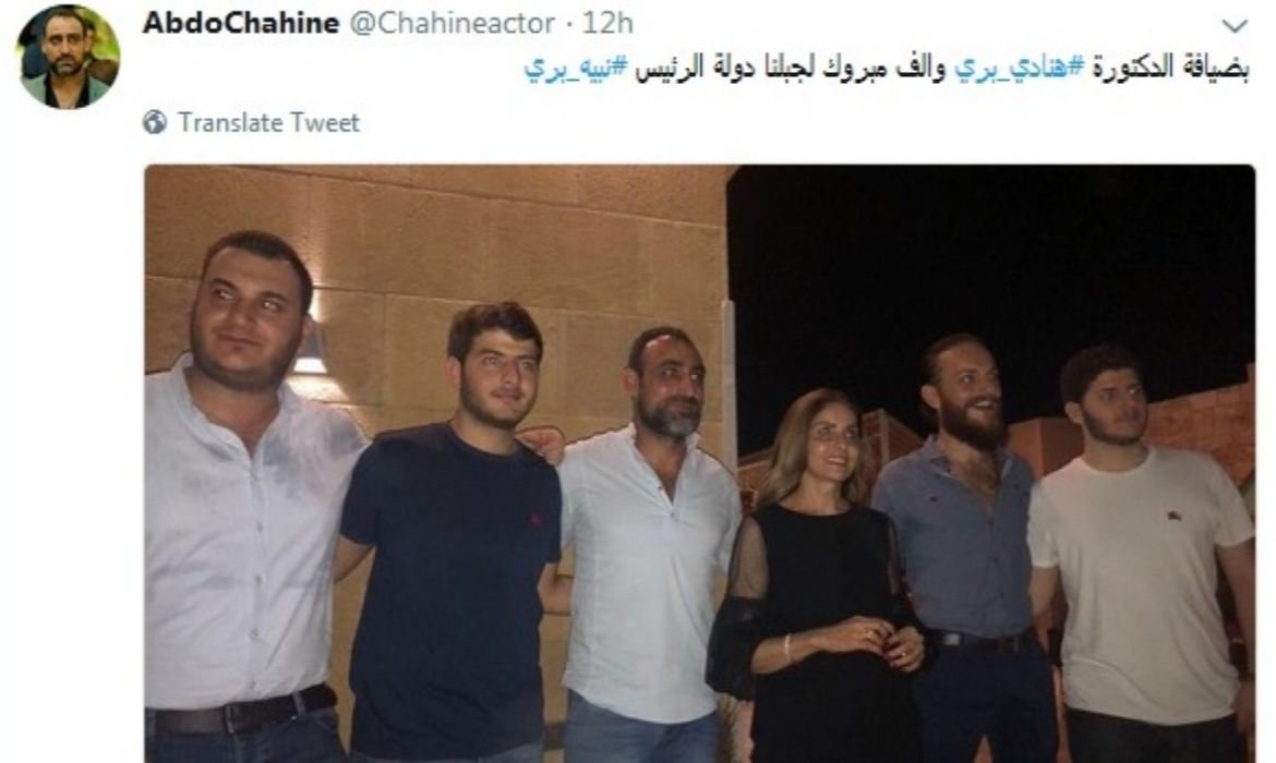 صورة.. هكذا لقّب نجم "الهيبة" الرئيس نبيه بري-0