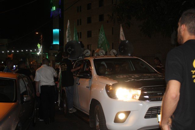 حضور واسع في مسيرة عيد الفطر في الناصرة-10