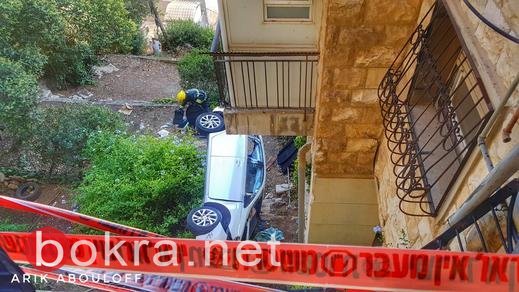 القدس: سقوط سيدة بسيارتها عن علو -1