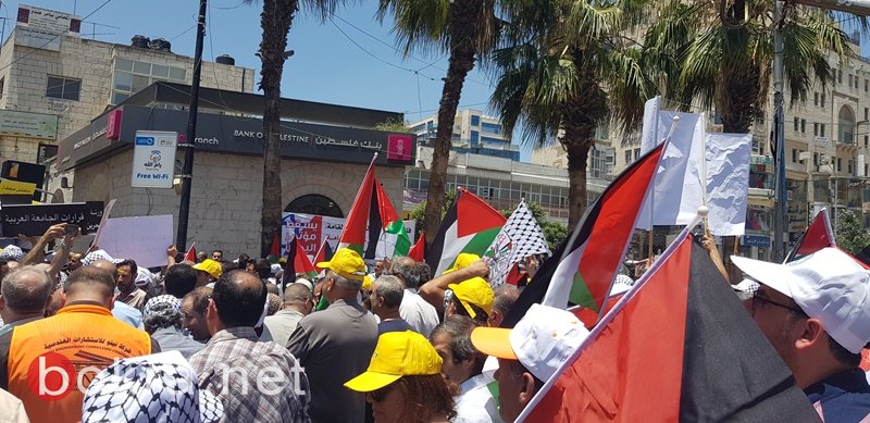 انطلاق فعاليات احتجاجية في الضفة وغزة والشتات رفضا للورشة الأميركية في المنامة-1