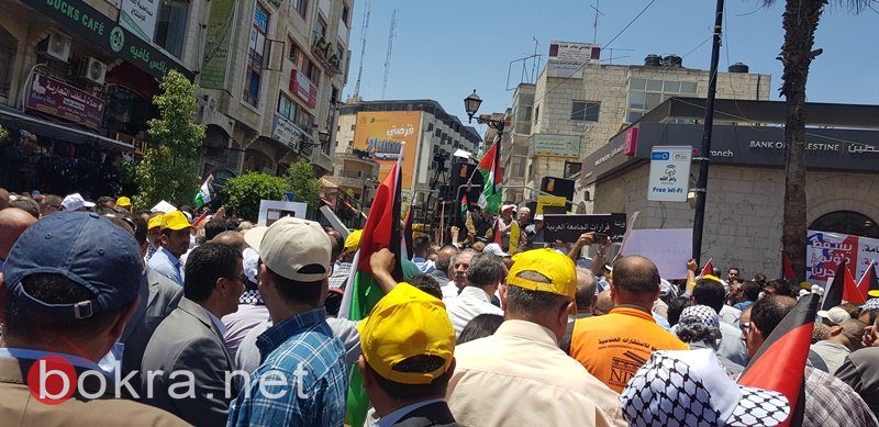 انطلاق فعاليات احتجاجية في الضفة وغزة والشتات رفضا للورشة الأميركية في المنامة-3