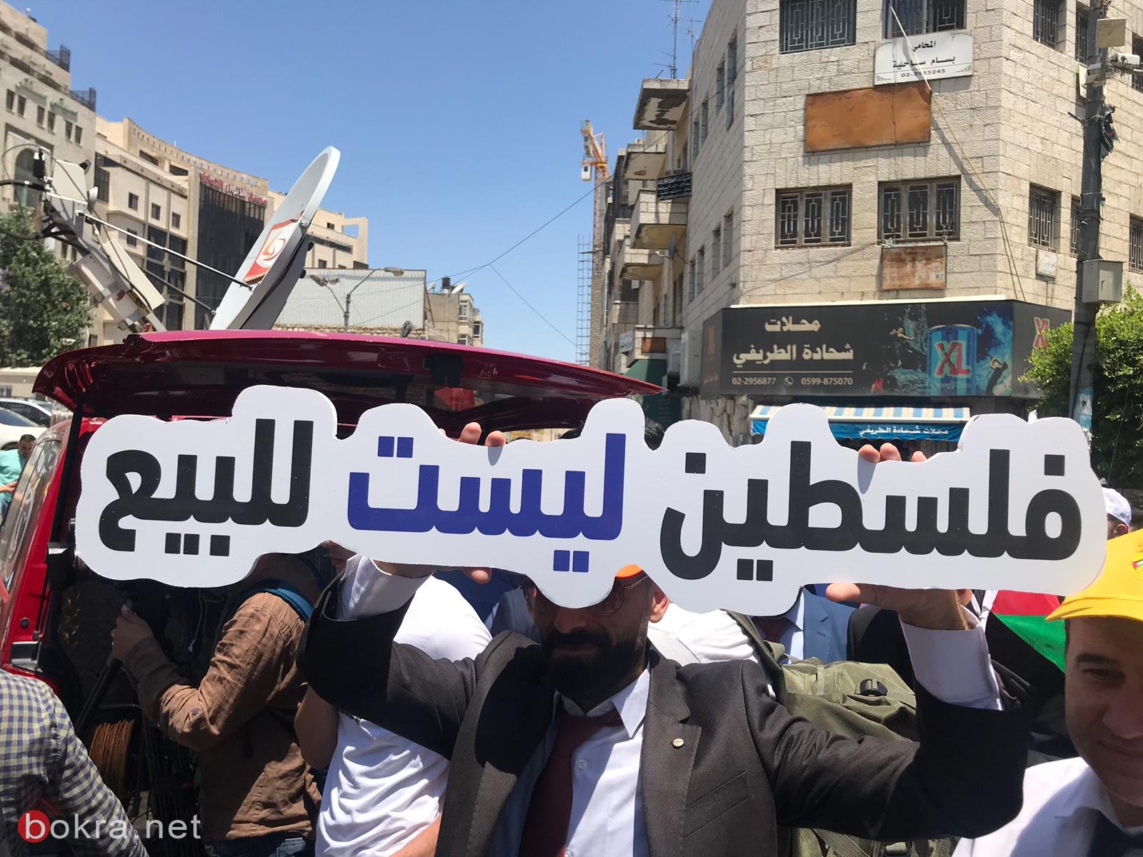 انطلاق فعاليات احتجاجية في الضفة وغزة والشتات رفضا للورشة الأميركية في المنامة-24