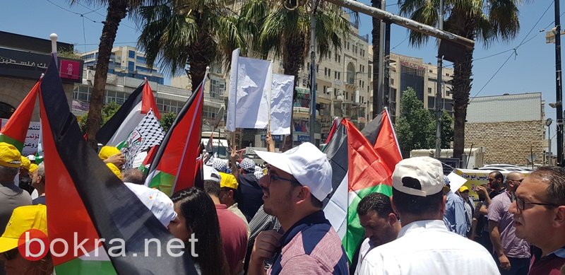 انطلاق فعاليات احتجاجية في الضفة وغزة والشتات رفضا للورشة الأميركية في المنامة-39