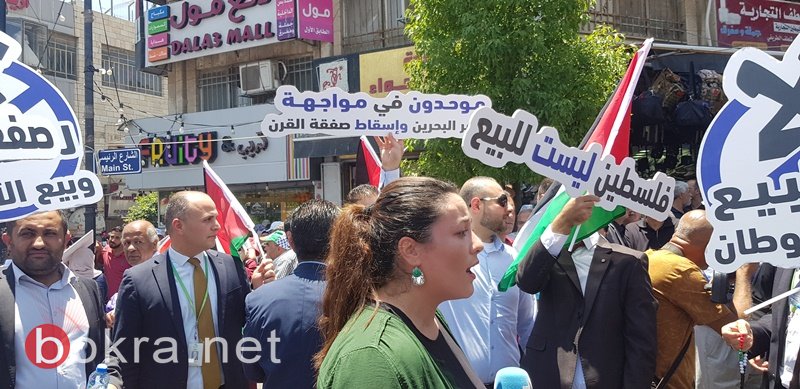انطلاق فعاليات احتجاجية في الضفة وغزة والشتات رفضا للورشة الأميركية في المنامة-65