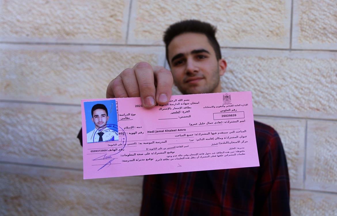 أكثر من 84 ألف طالب وطالبة يتوجهون لامتحانات الثانوية العامة في القدس والضفة الغربية وقطاع غزة-12