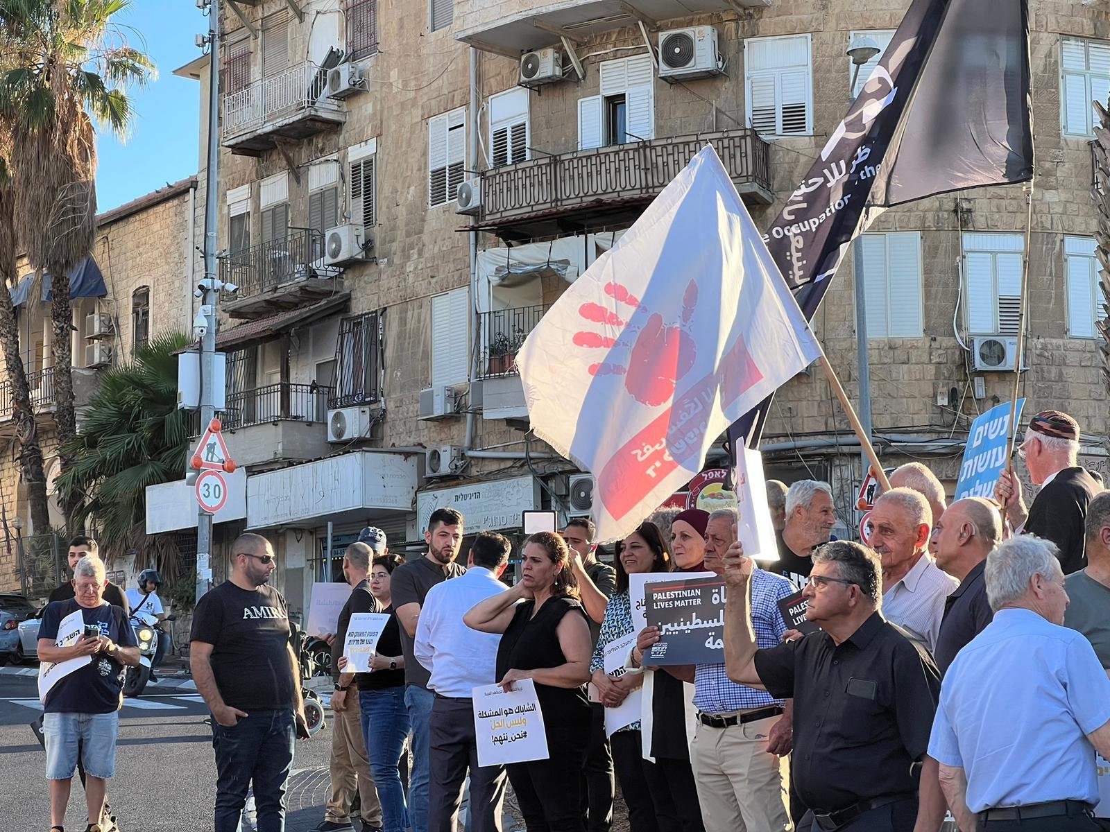 بمشاركة خجولة.. اختتام المسيرة القطرية ضد العنف والجريمة في حيفا-17