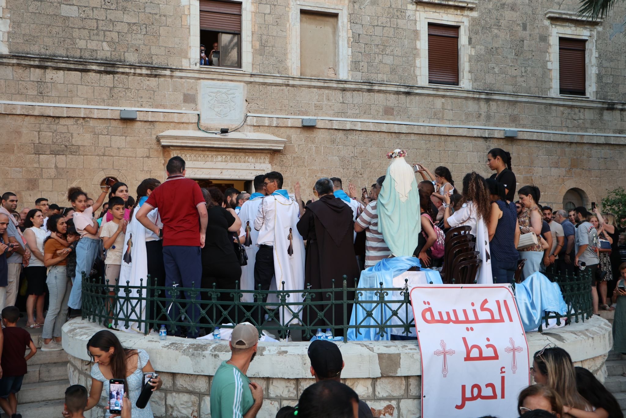 حيفا: وقفة احتجاجية ضد الاعتداءات المتكررة على دير مار إلياس-2