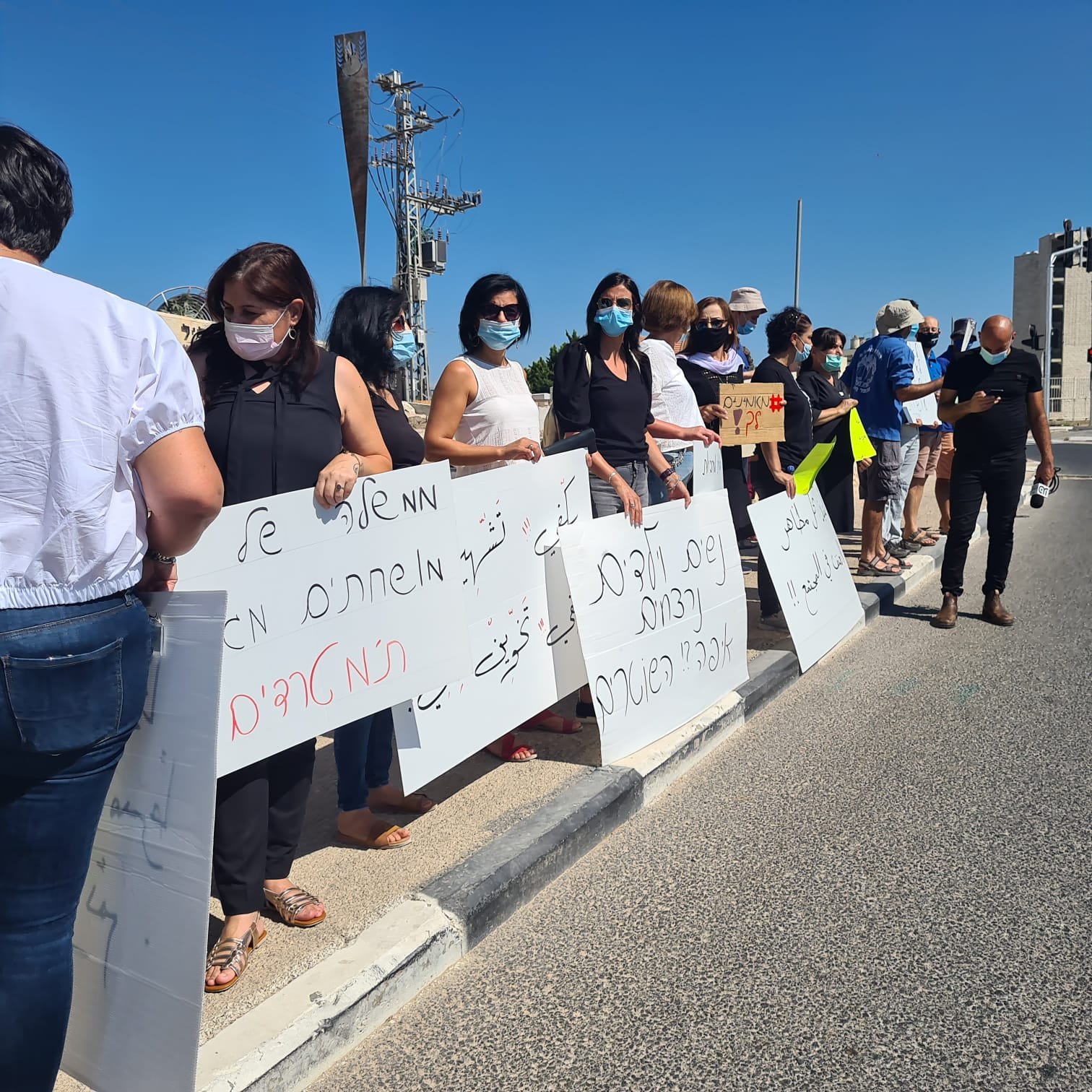 الناصرة: وقفة احتجاجية قرب محكمة الصلح في أعقاب مقتل نورة كعبية-9