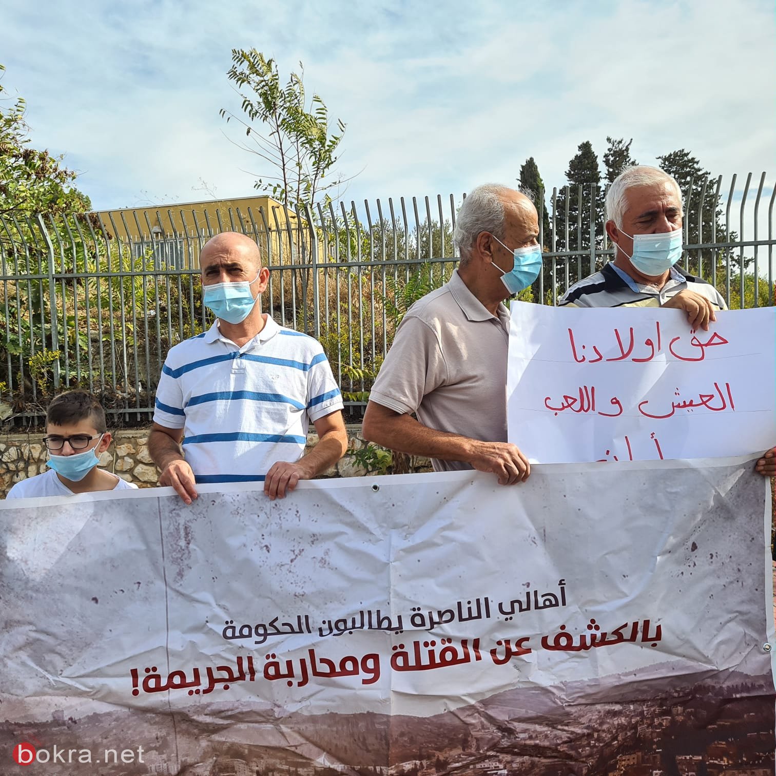 متظاهرون امام شرطة شنلر المهجورة في الناصرة: تخاذل الشرطة اكبر سلاح يدمرنا-6