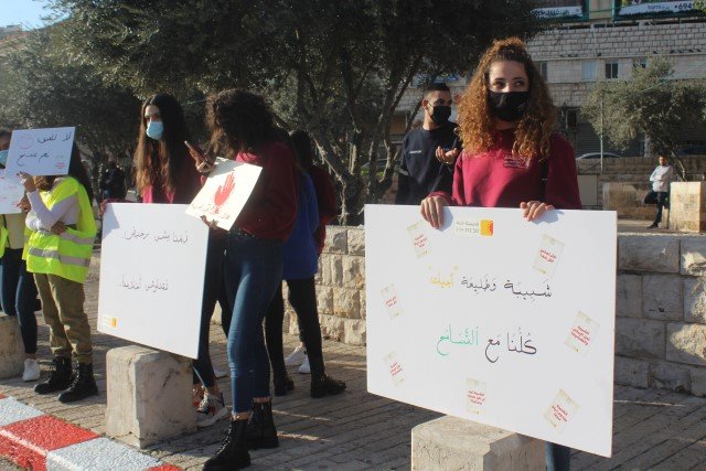 شبيبة اجيك في وقفة احتجاجية في عين الناصرة ضد العنف والجريمة-0