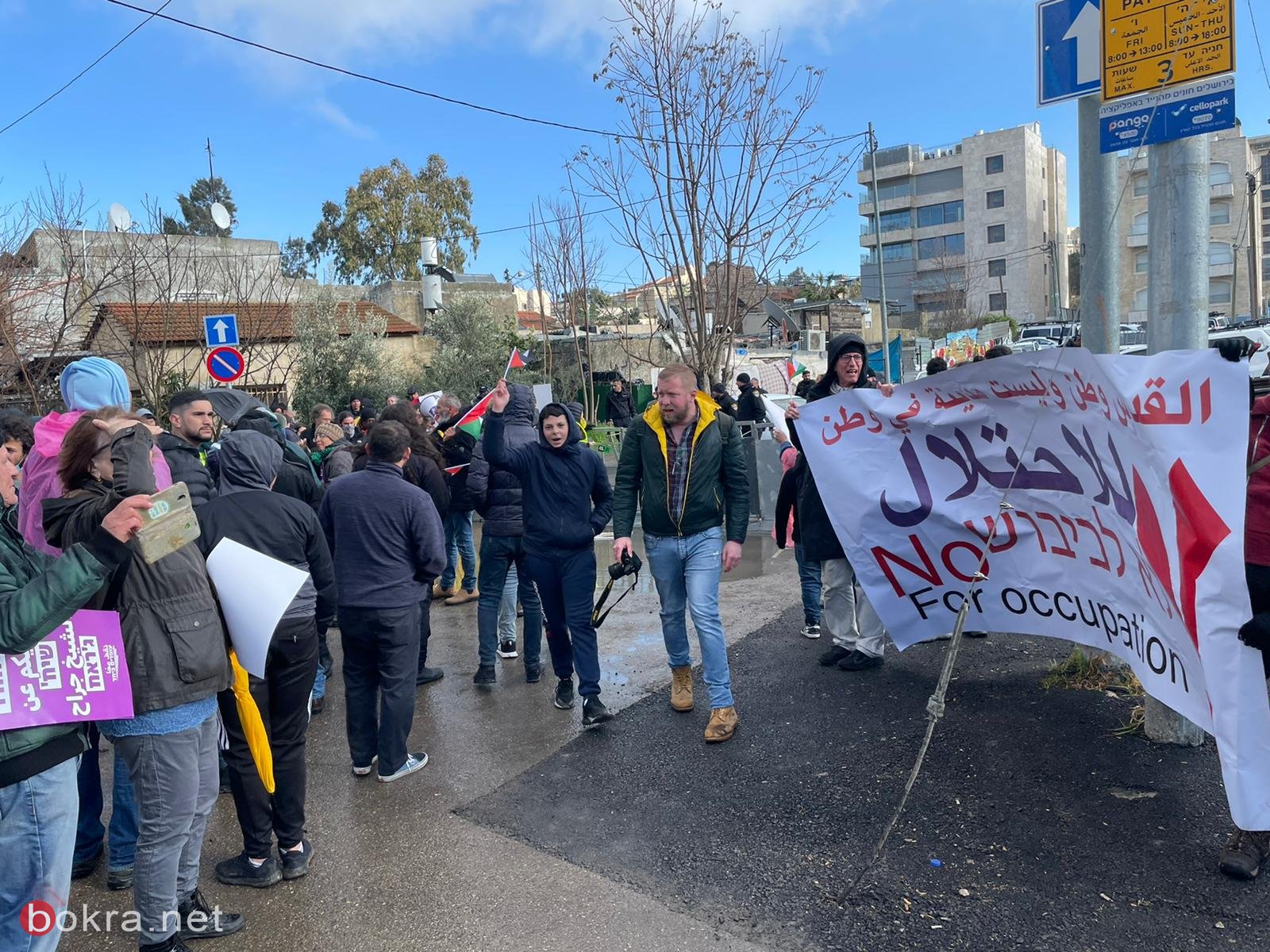 تظاهرة في حي الشيخ جراح وإقامة صلاة الجمعة رفضا للاستيطان والاخلاء-3