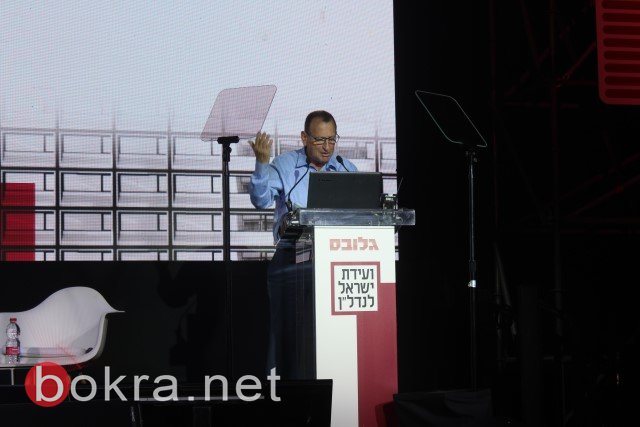 مسح شامل لسوق العقارات في إسرائيل خلال مؤتمر جلوبس في تل ابيب-40