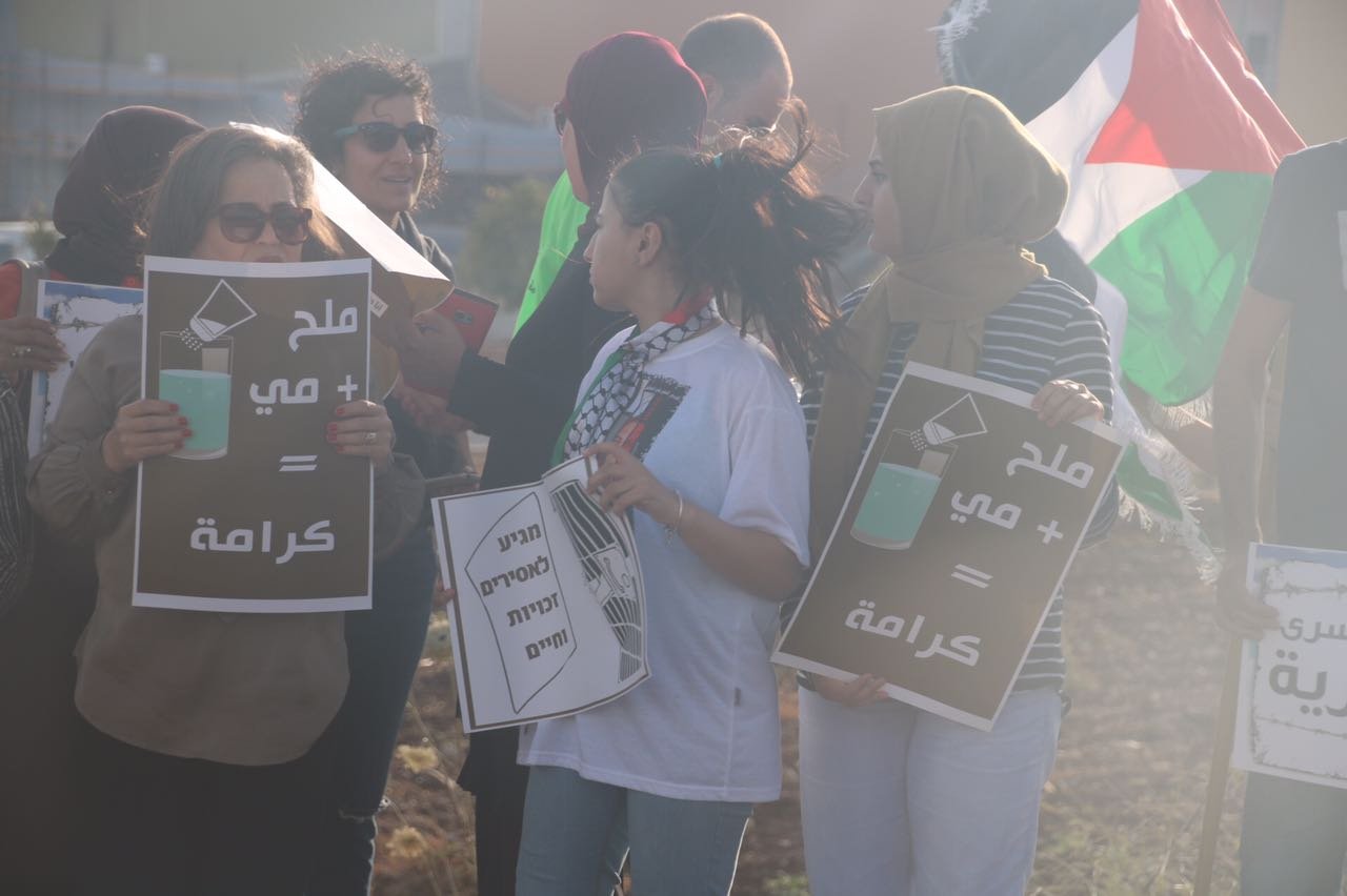 مظاهرة دعمًا للأسرى على مدخل مستشفى العفولة-7