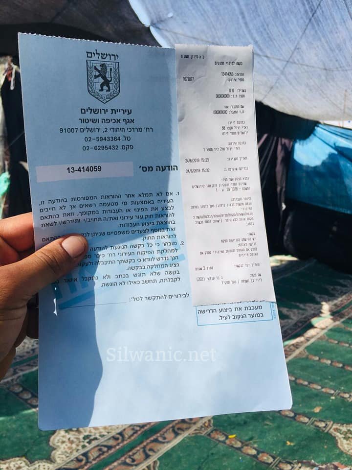 قوات الاحتلال تهدم خيمة الاعتصام ببلدة سلوان-0
