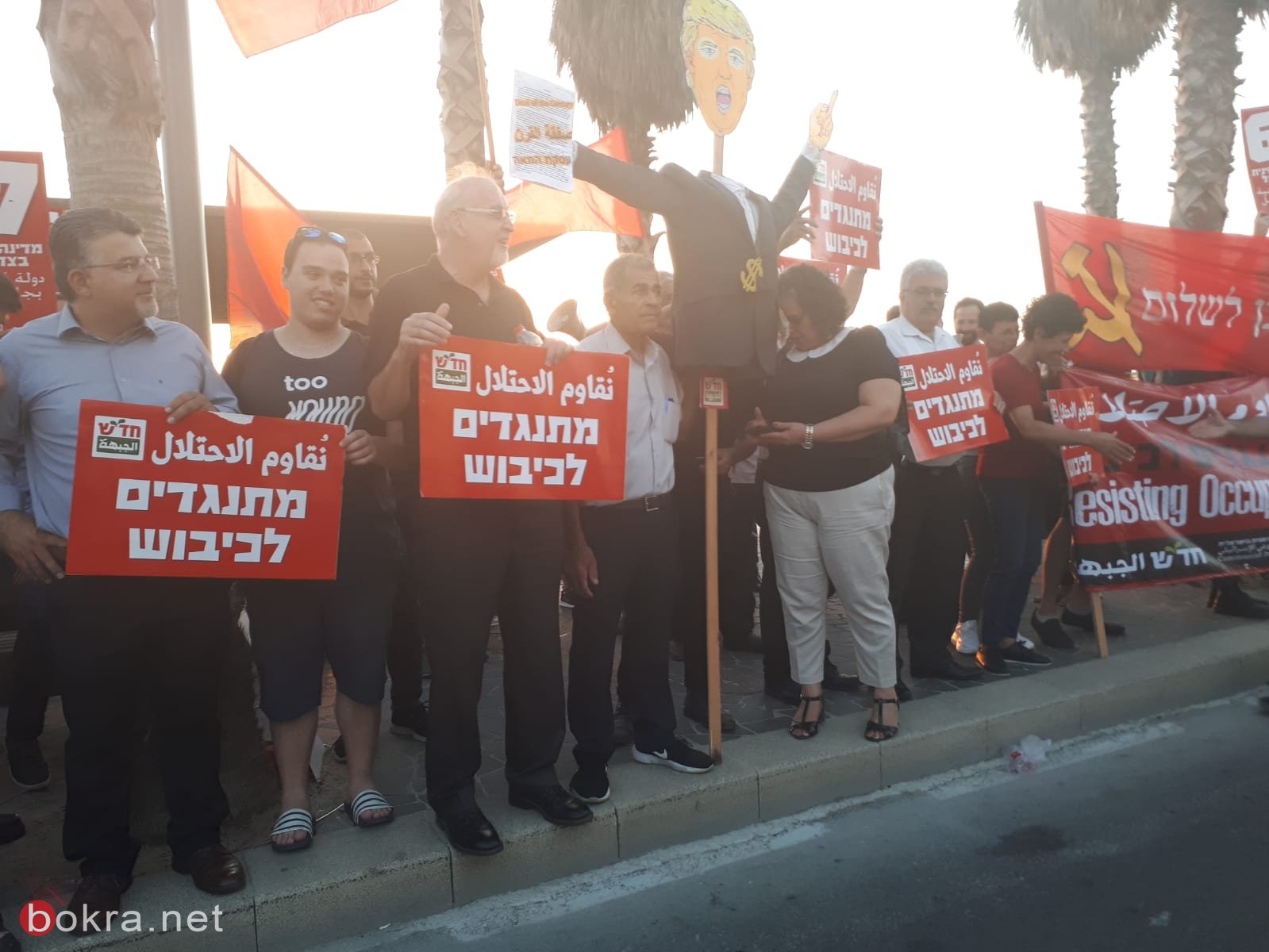 تل أبيب : مظاهرة أمام السفارة الأمريكية ضد صفقة القرن-1