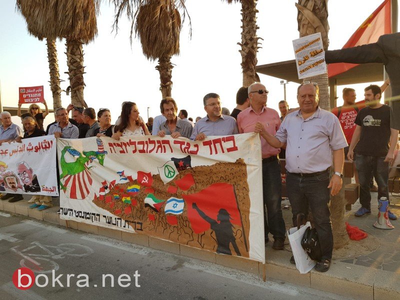 تل أبيب : مظاهرة أمام السفارة الأمريكية ضد صفقة القرن-3
