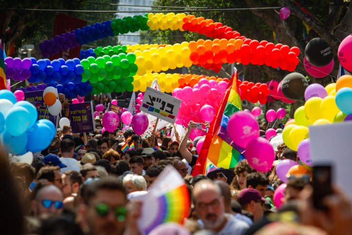 100 ألف مشارك و50 معتقلا في مسيرة المثليين في تل ابيب-1