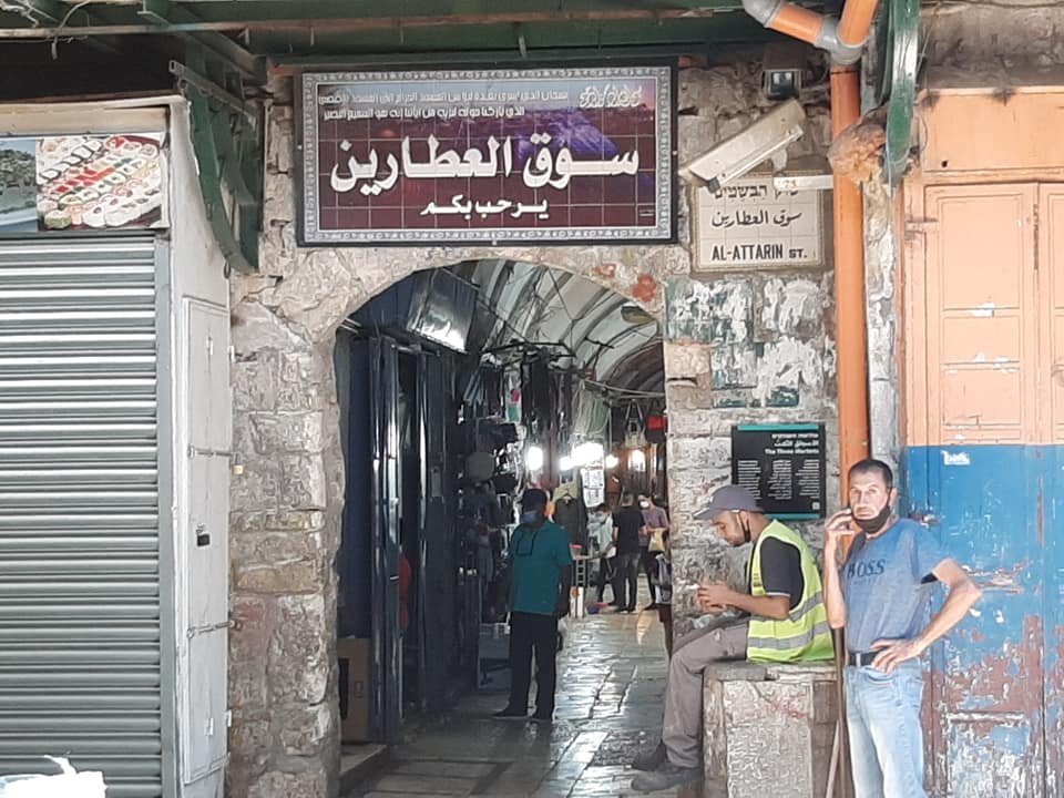 أسواق القدس .. وضع اقتصادي منهار عشية العيد-0