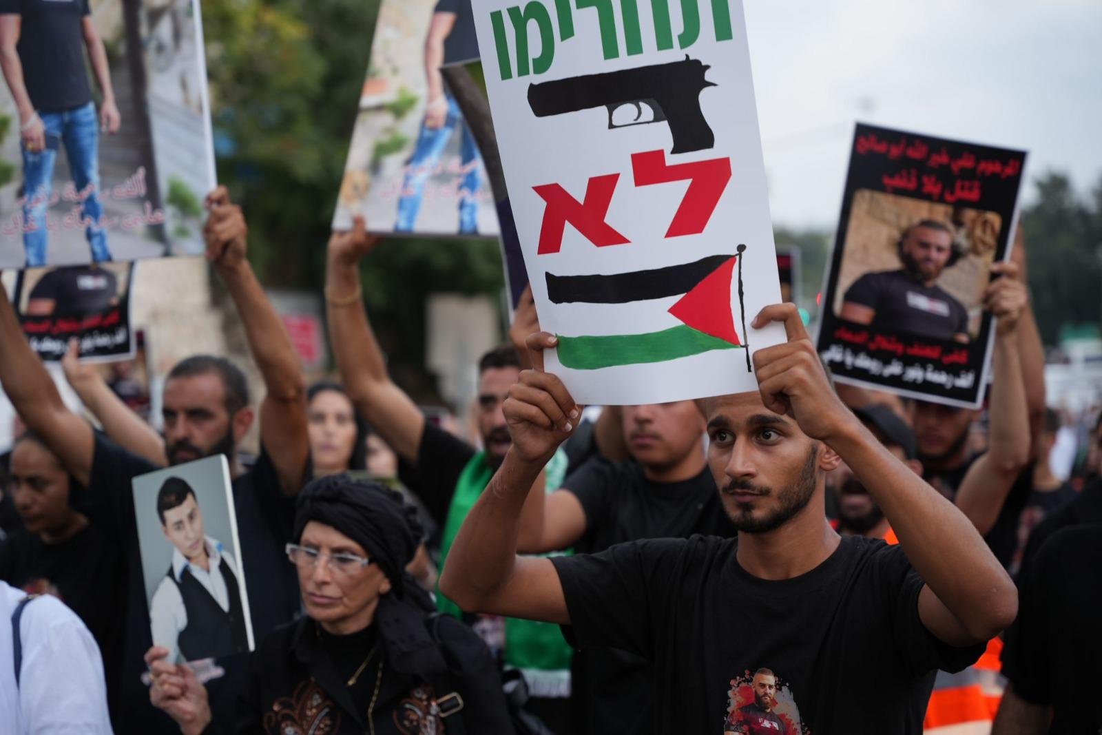 حيفا: اختتام "مسيرة الأموات"- حضور مهيب رافض للعنف والجريمة!-3