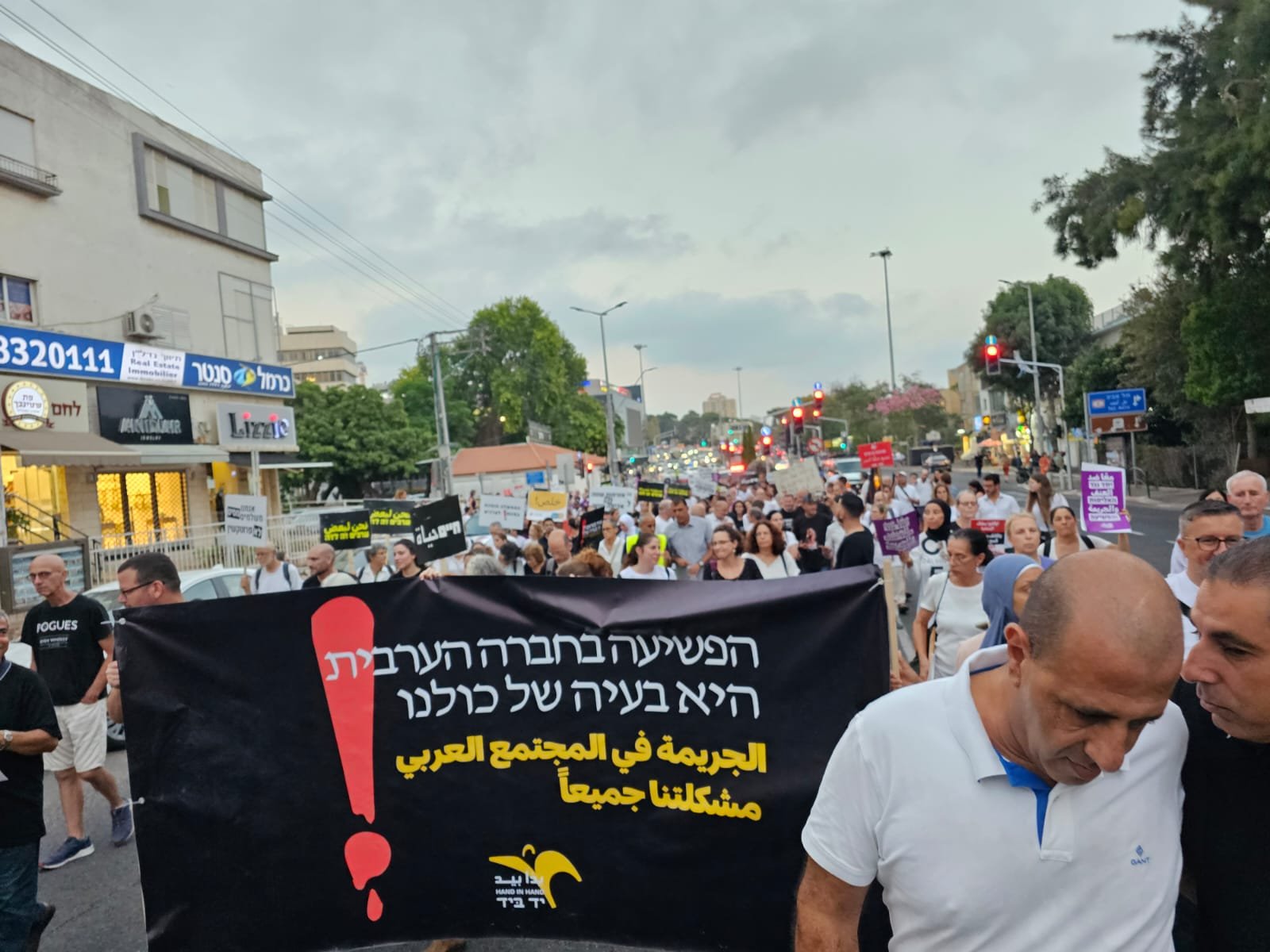 حيفا: اختتام "مسيرة الأموات"- حضور مهيب رافض للعنف والجريمة!-7