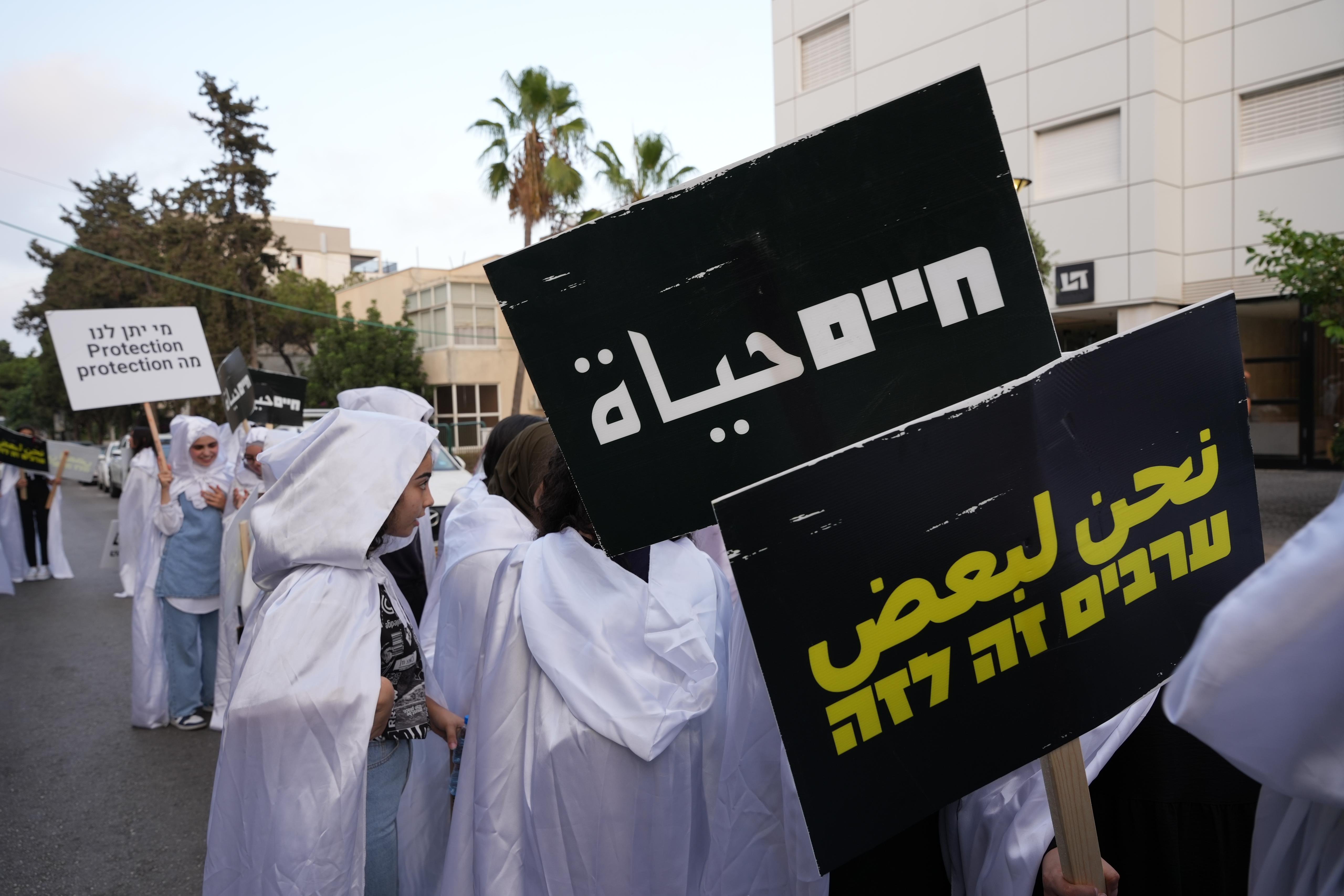 حيفا: اختتام "مسيرة الأموات"- حضور مهيب رافض للعنف والجريمة!-14