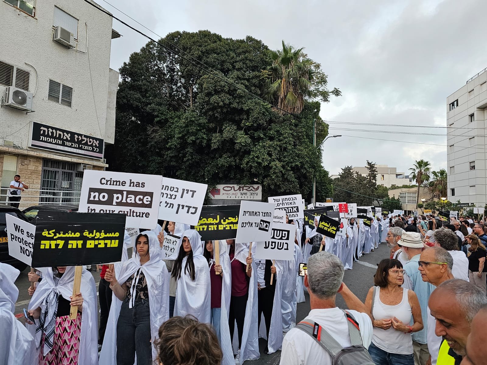 حيفا: اختتام "مسيرة الأموات"- حضور مهيب رافض للعنف والجريمة!-21