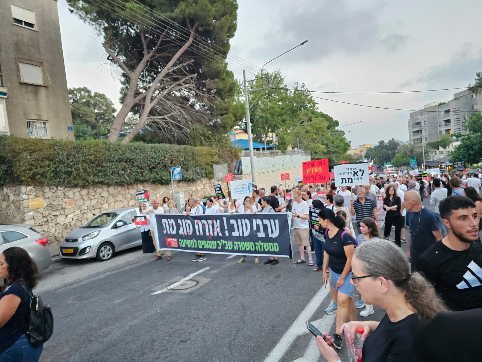حيفا: اختتام "مسيرة الأموات"- حضور مهيب رافض للعنف والجريمة!-44